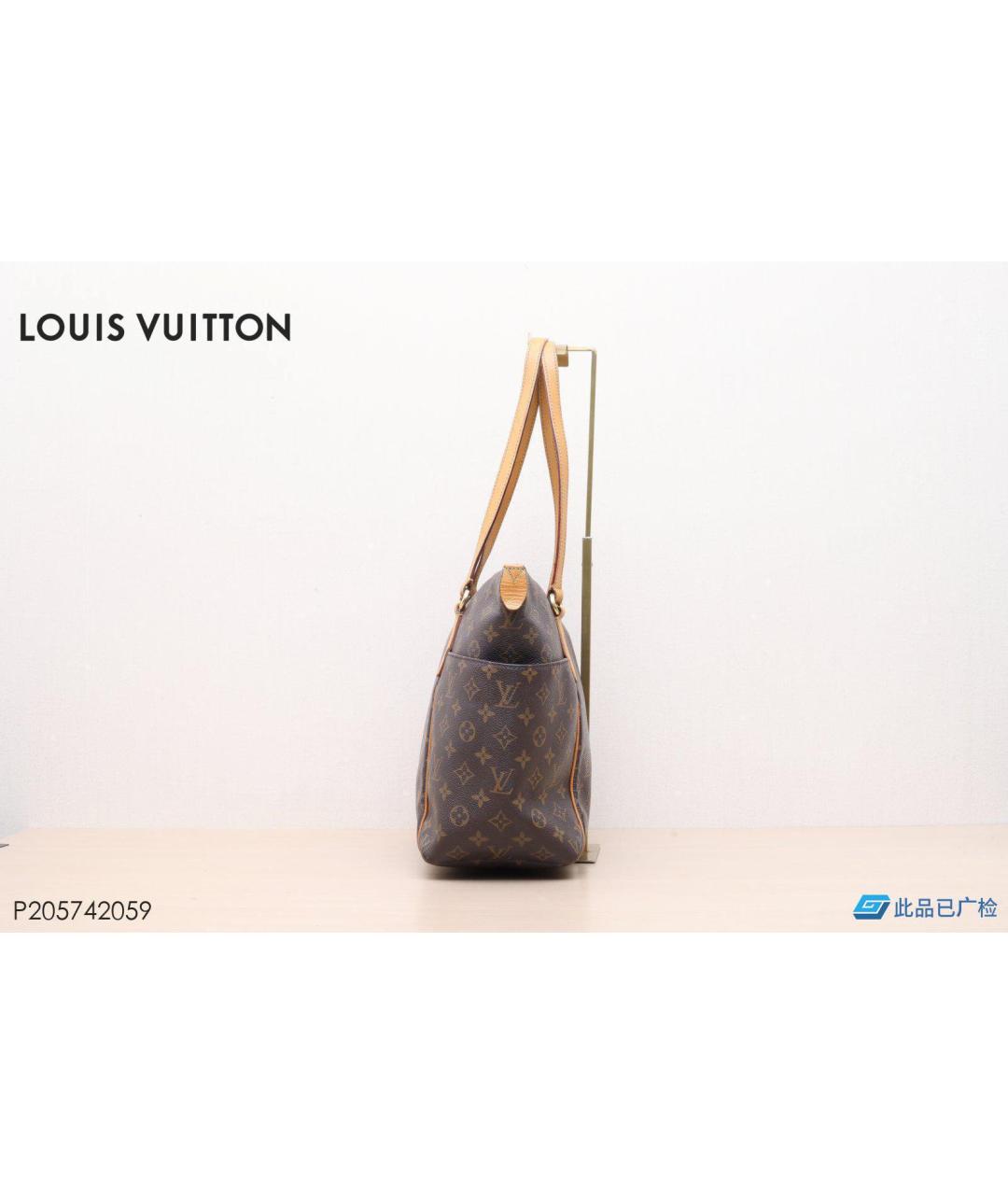 LOUIS VUITTON Сумка через плечо, фото 6
