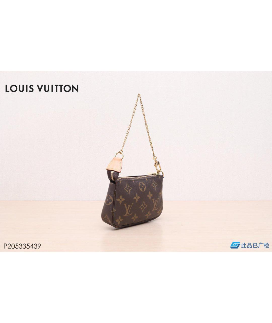 LOUIS VUITTON Сумка через плечо, фото 7
