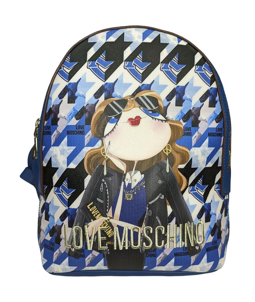LOVE MOSCHINO Мульти рюкзак из искусственной кожи, фото 2