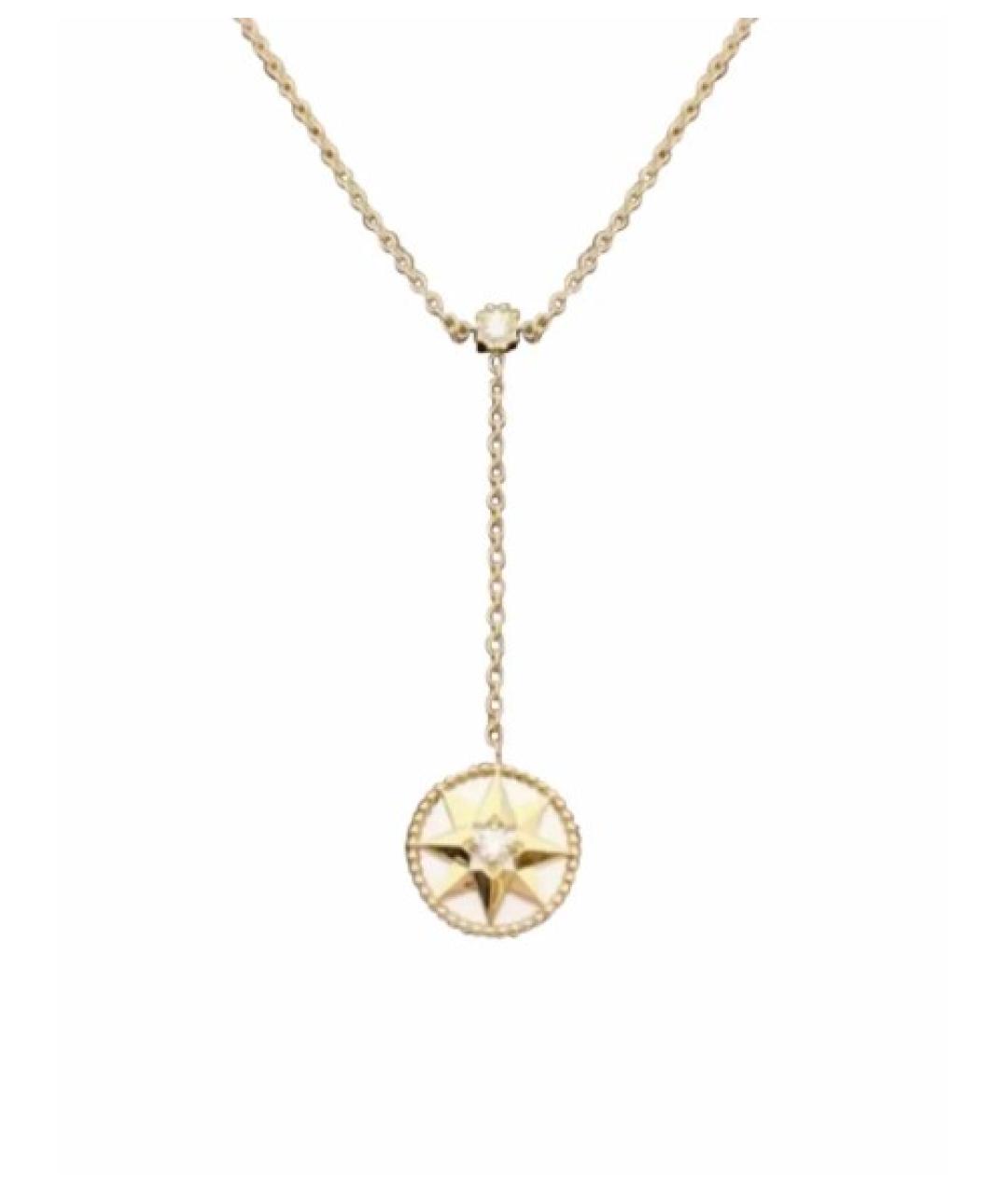 CHRISTIAN DIOR Золотое колье из розового золота, фото 10