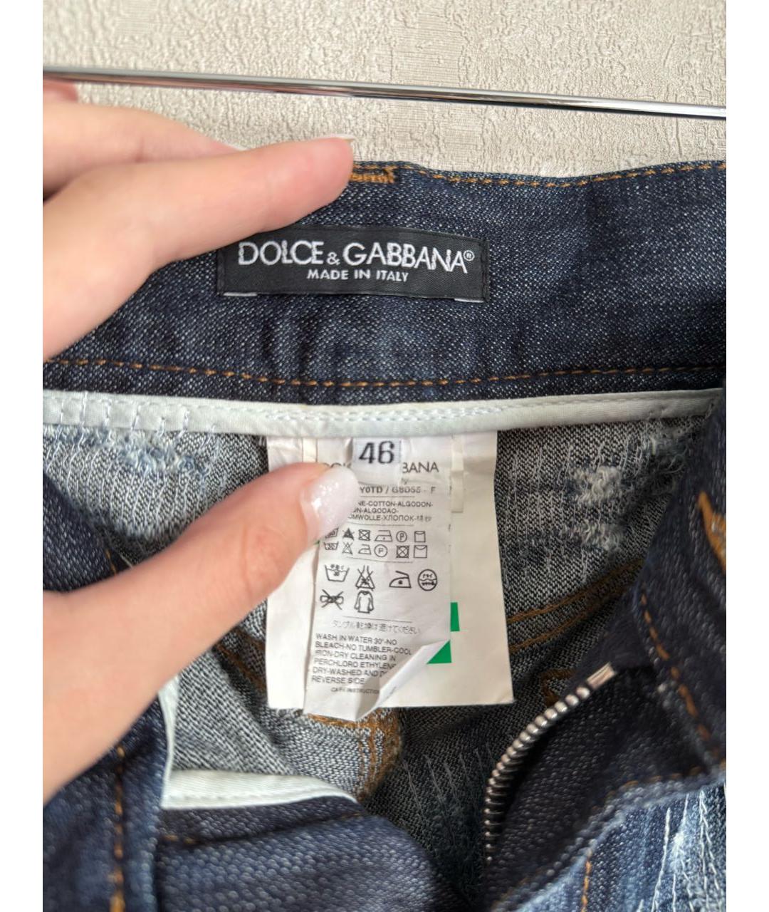DOLCE&GABBANA Синие хлопковые прямые джинсы, фото 3