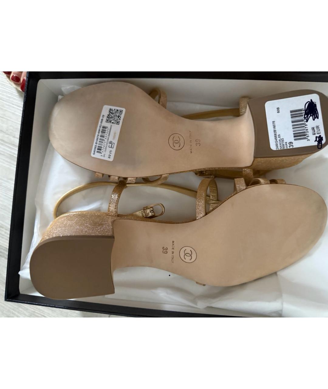 CHANEL Золотые кожаные босоножки, фото 8