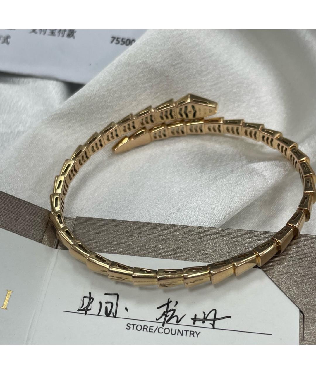 BVLGARI Золотой браслет из розового золота, фото 9