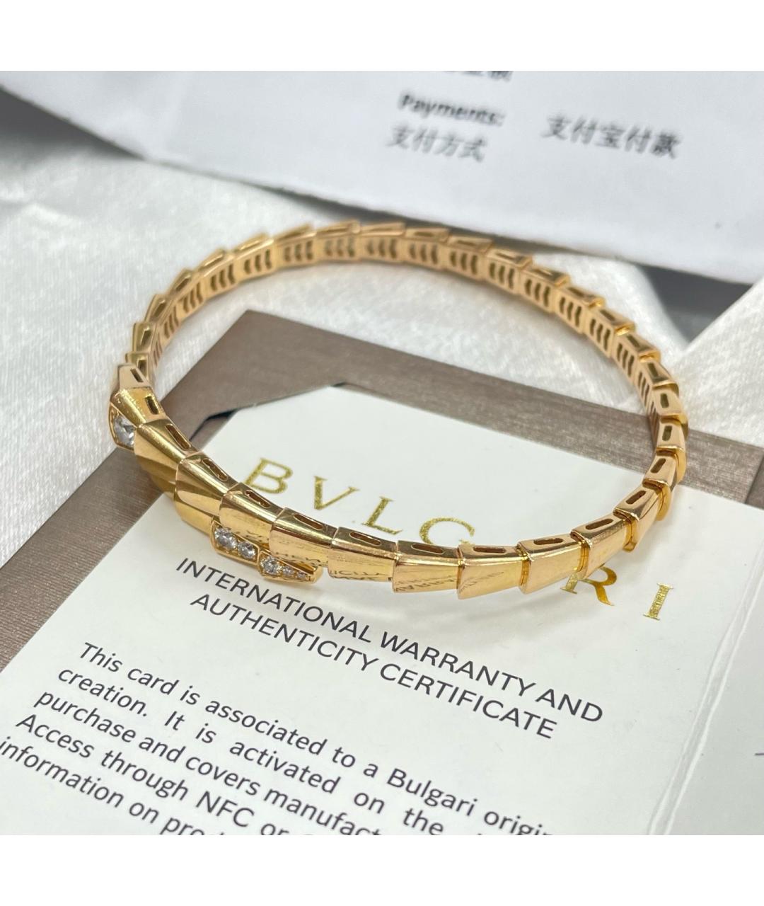 BVLGARI Золотой браслет из розового золота, фото 6