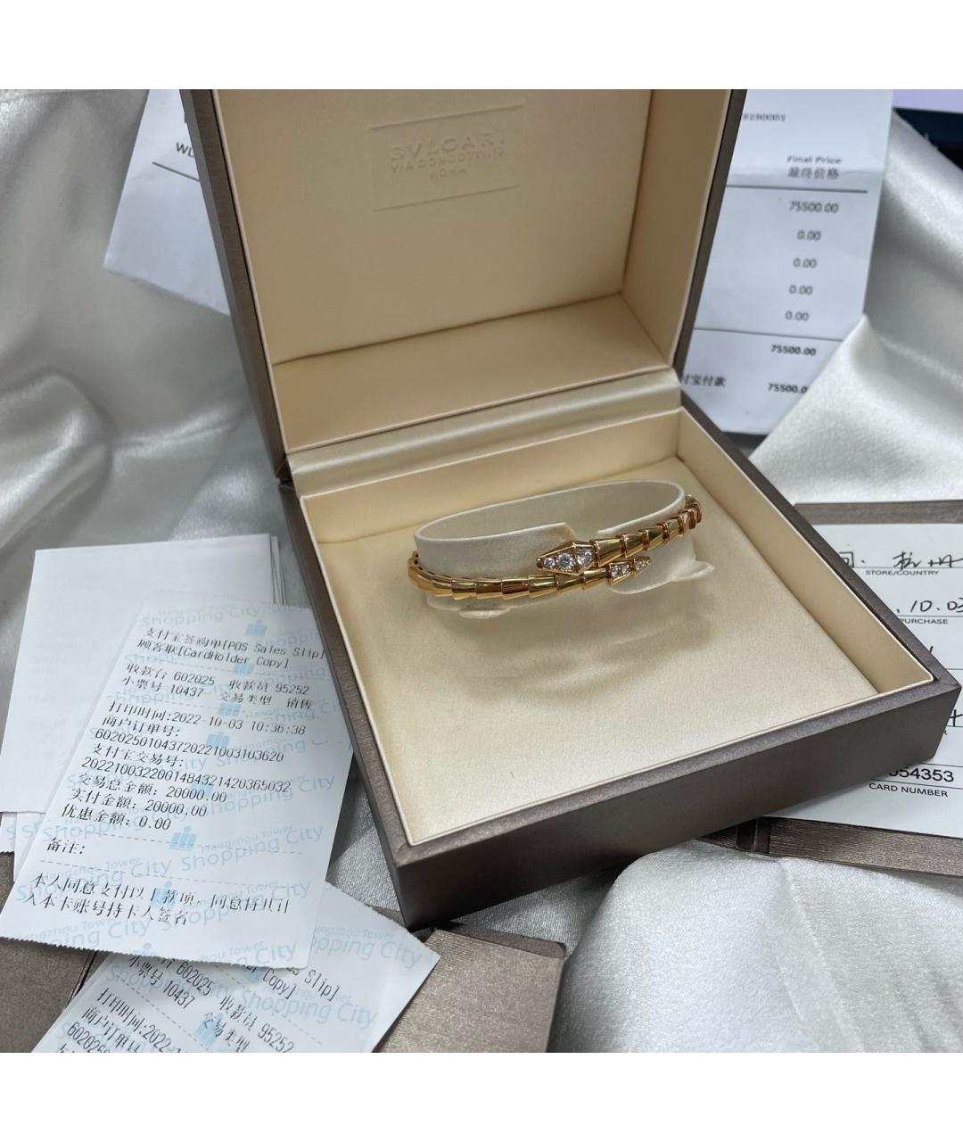 BVLGARI Золотой браслет из розового золота, фото 2