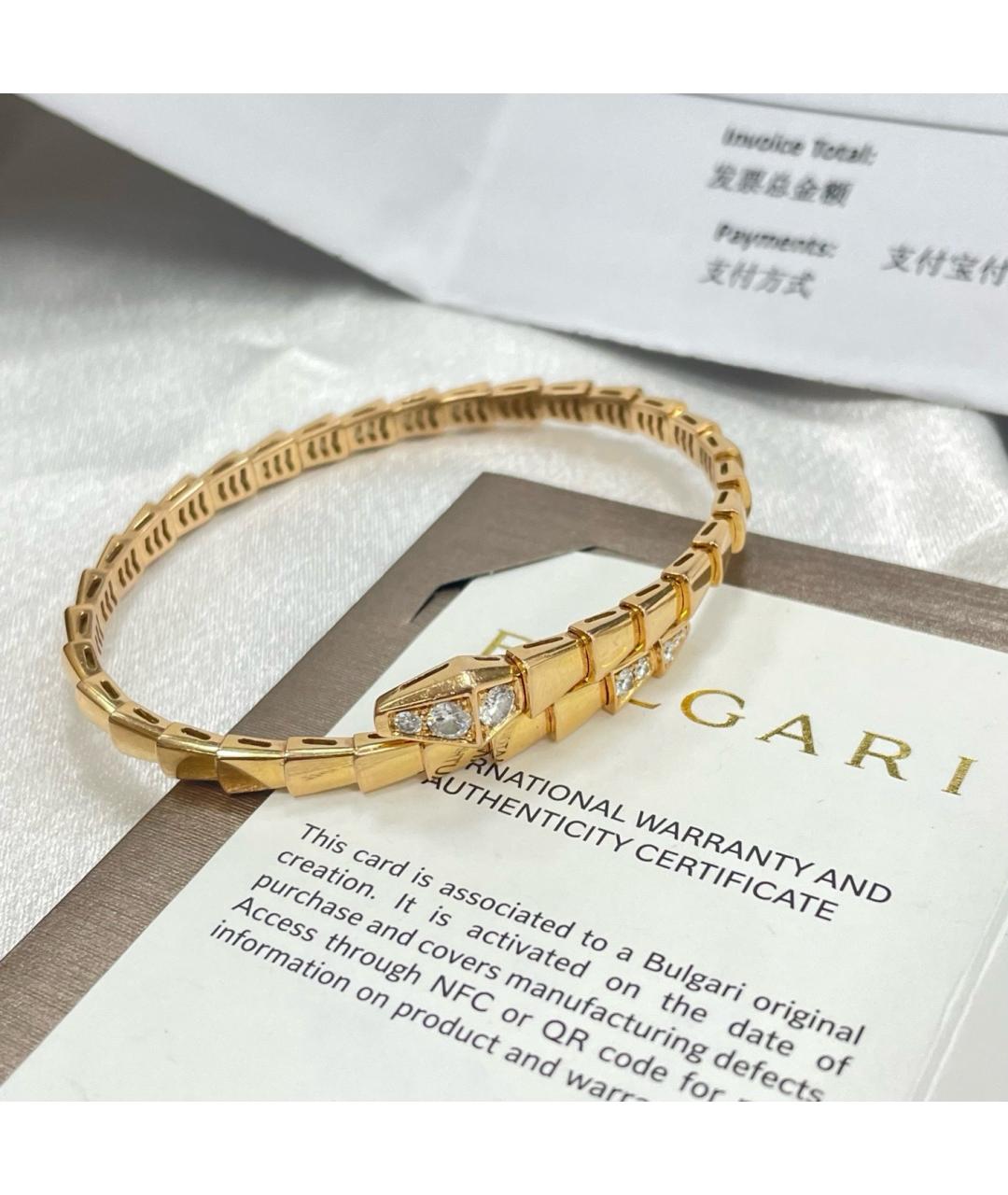 BVLGARI Золотой браслет из розового золота, фото 5