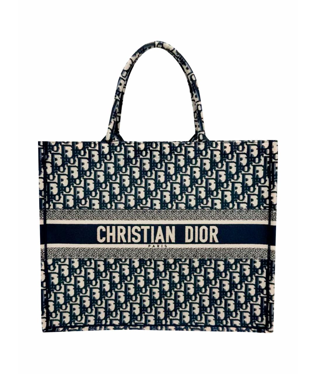 CHRISTIAN DIOR Белая сумка тоут, фото 1