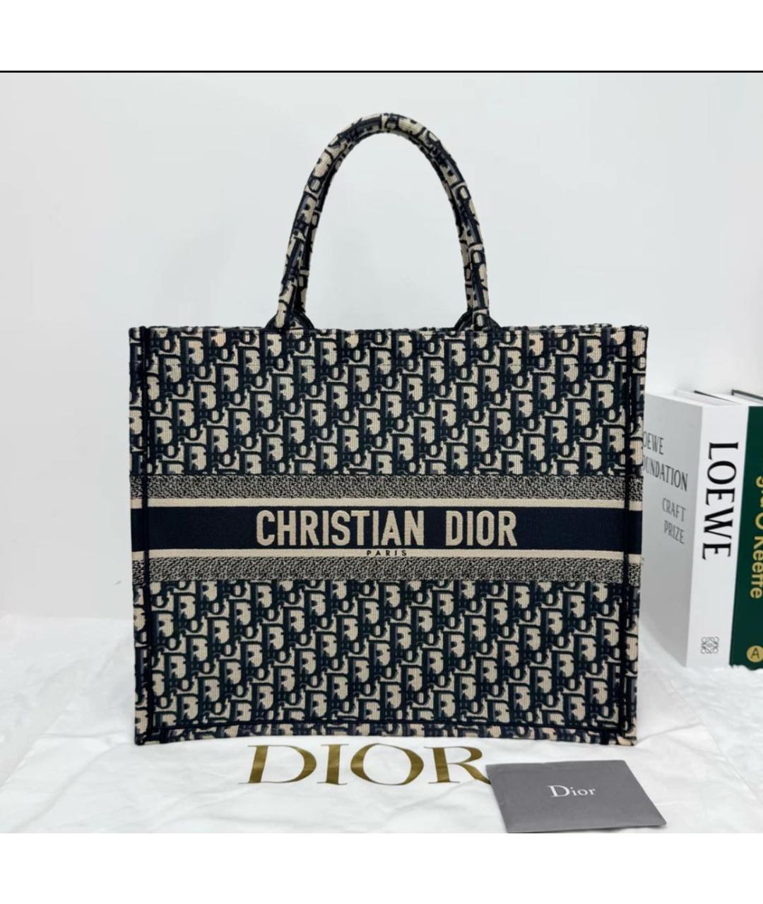 CHRISTIAN DIOR Белая сумка тоут, фото 5