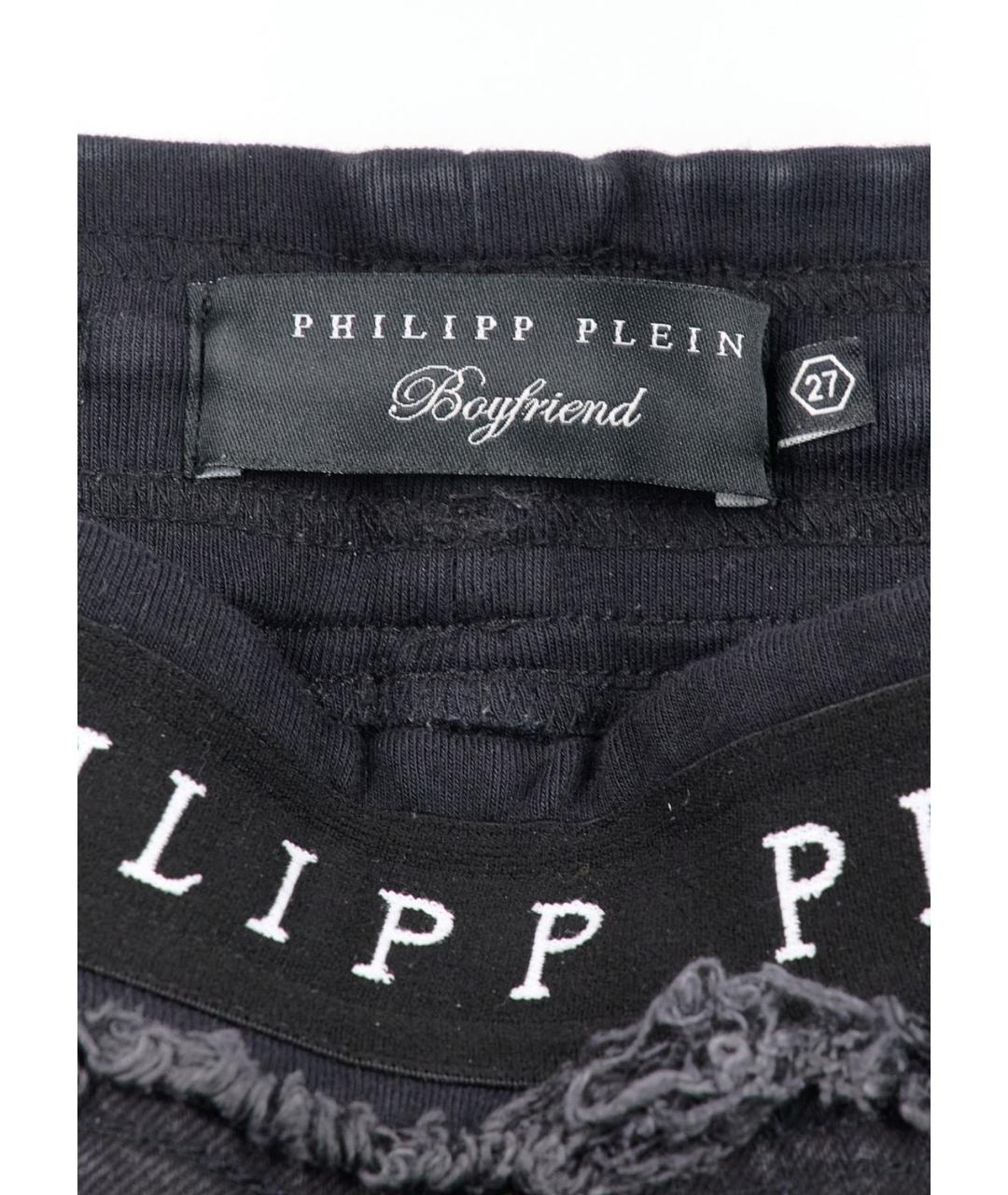 PHILIPP PLEIN Черные хлопковые прямые джинсы, фото 3