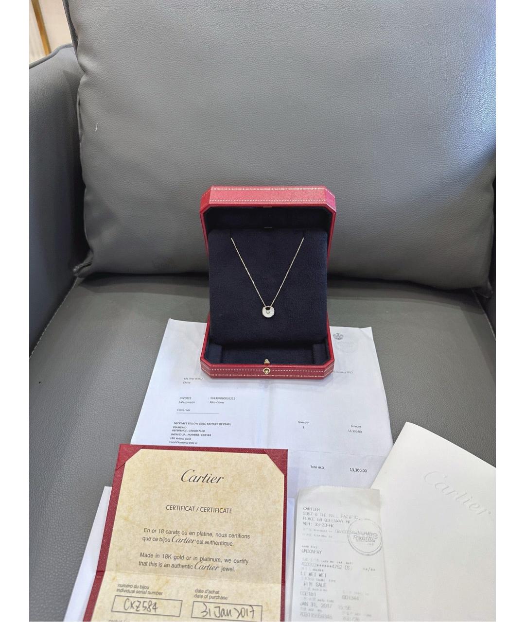 CARTIER Золотое колье из желтого золота, фото 2