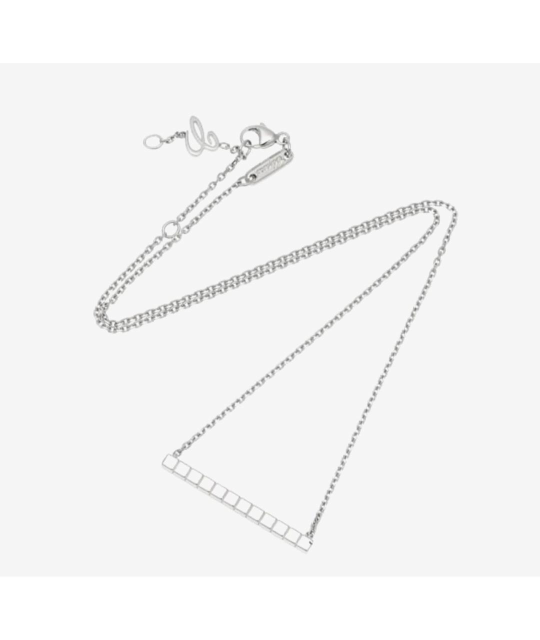 CHOPARD Белая подвеска из белого золота, фото 3