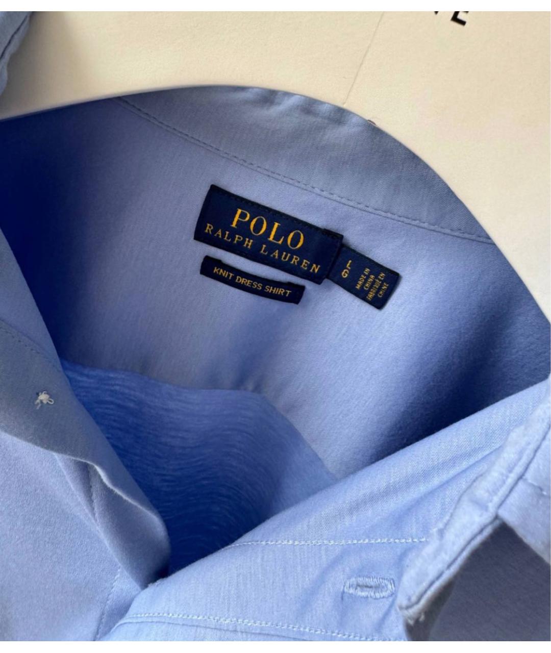 POLO RALPH LAUREN Синяя хлопковая рубашка, фото 2