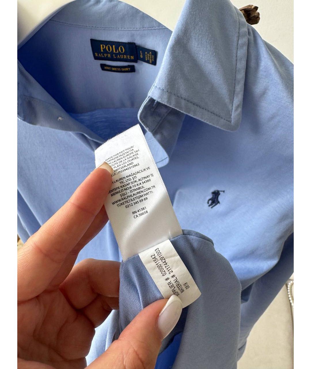 POLO RALPH LAUREN Синяя хлопковая рубашка, фото 3