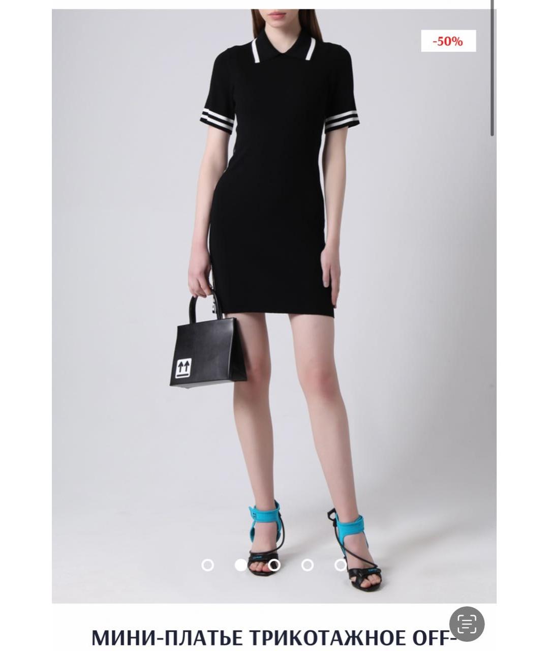 OFF-WHITE Черное вискозное повседневное платье, фото 5