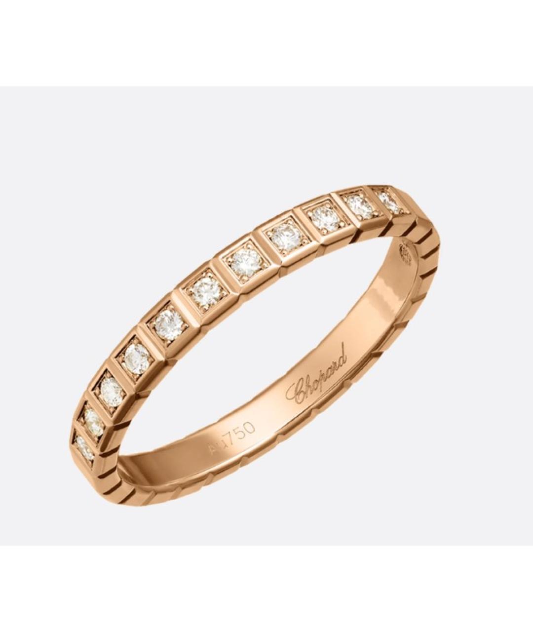 CHOPARD Золотое кольцо из розового золота, фото 5