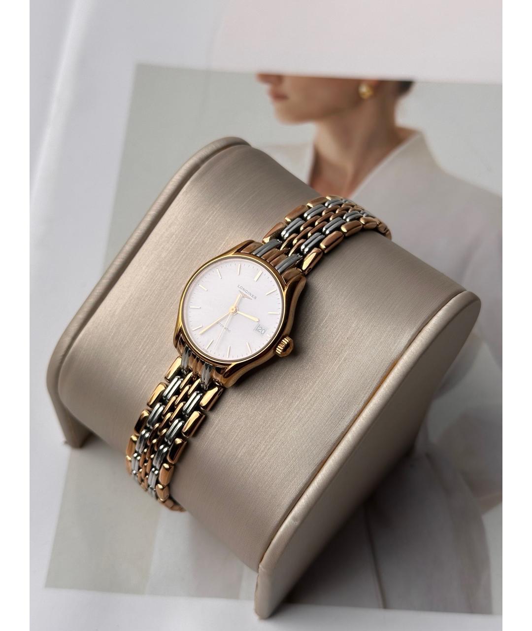 LONGINES Белые металлические часы, фото 4