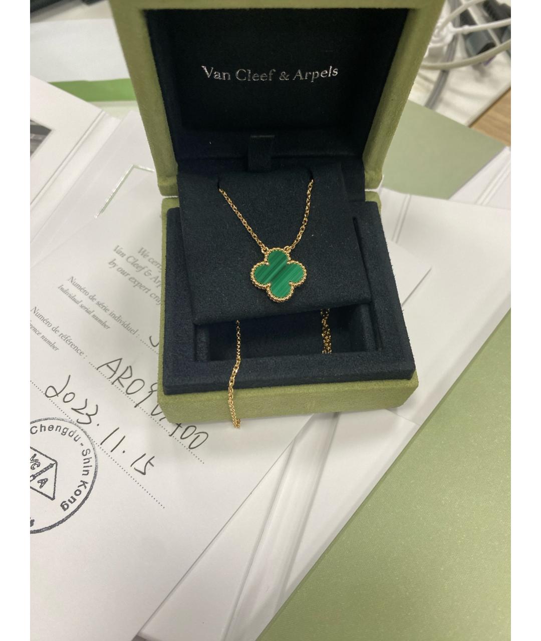 VAN CLEEF & ARPELS Золотое колье из желтого золота, фото 2
