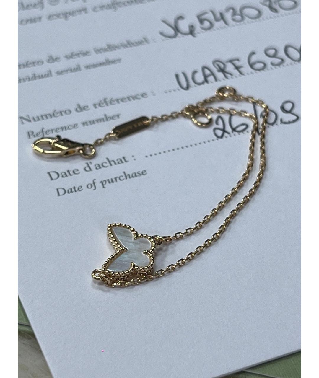 VAN CLEEF & ARPELS Золотой браслет из розового золота, фото 6