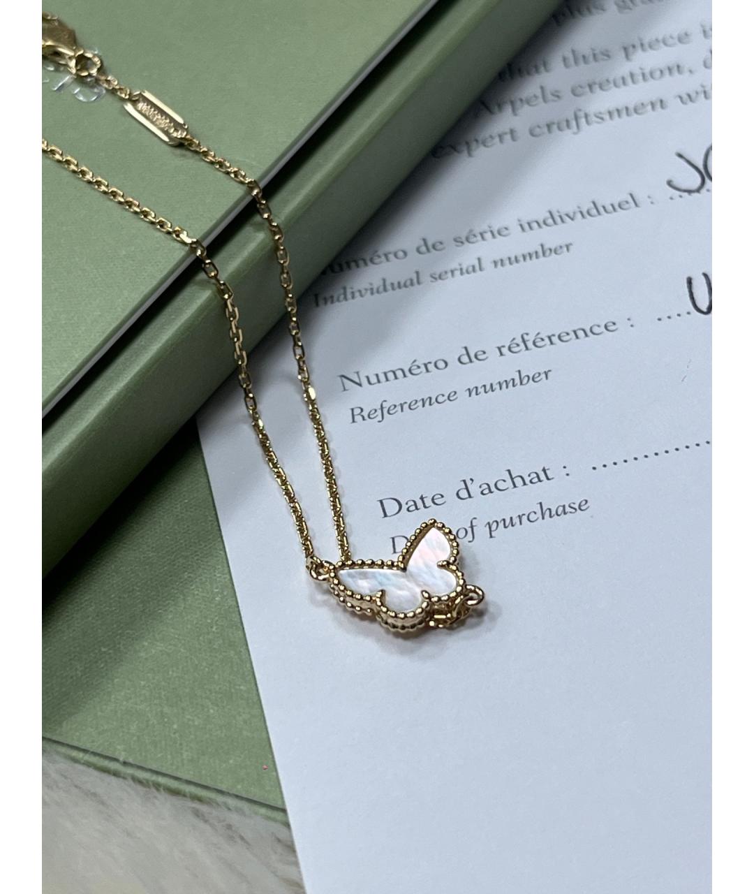 VAN CLEEF & ARPELS Золотой браслет из розового золота, фото 7