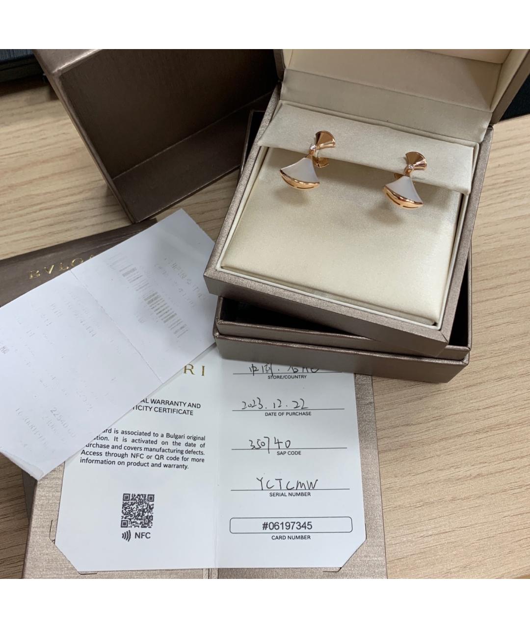 BVLGARI Золотые серьги из розового золота, фото 2