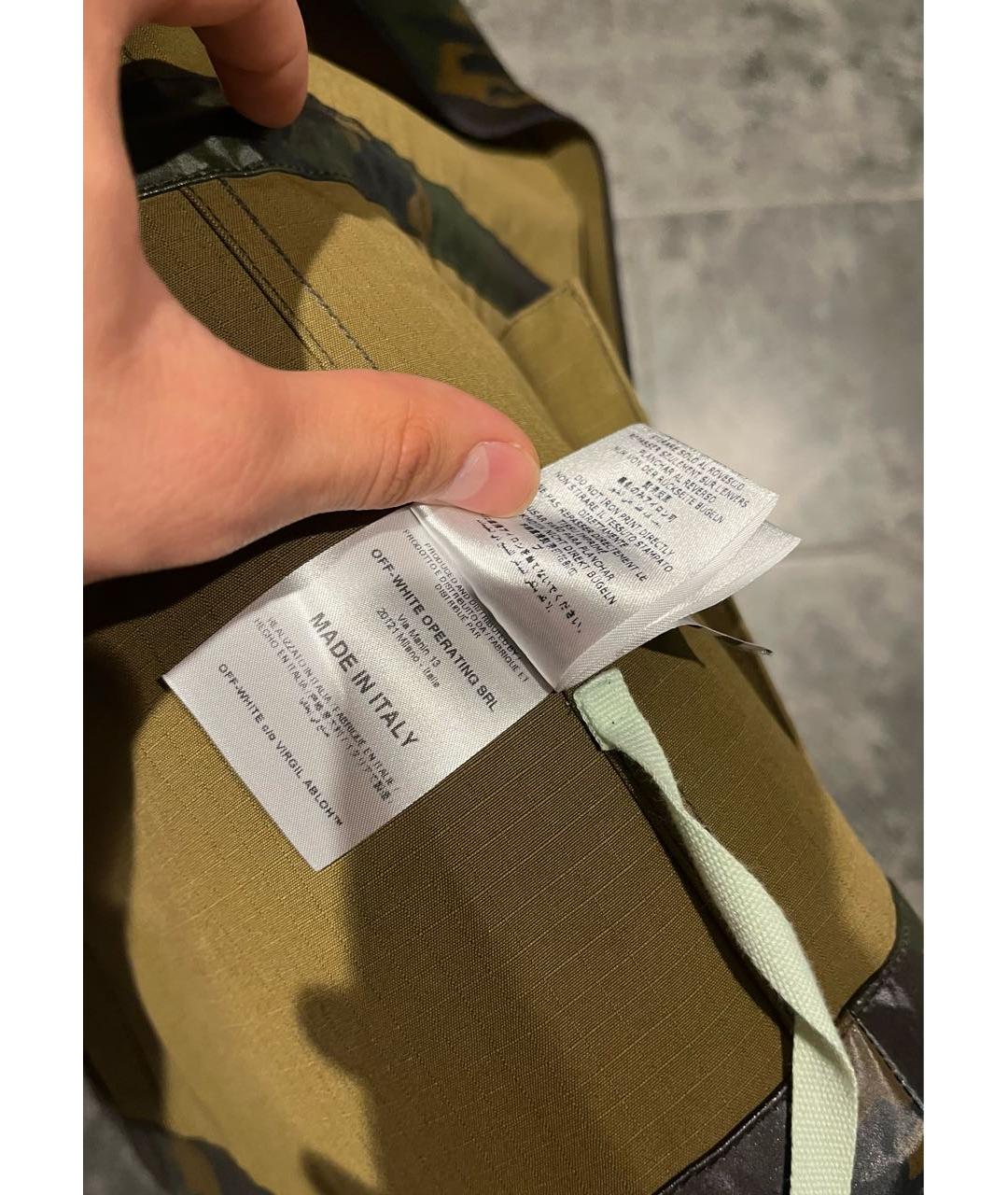OFF-WHITE Зеленая куртка, фото 8