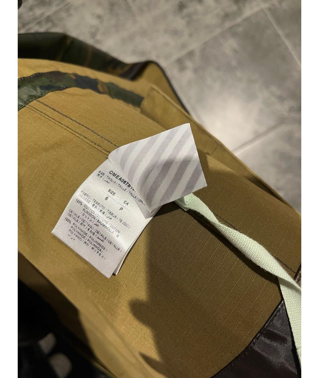 OFF-WHITE Зеленая куртка, фото 7