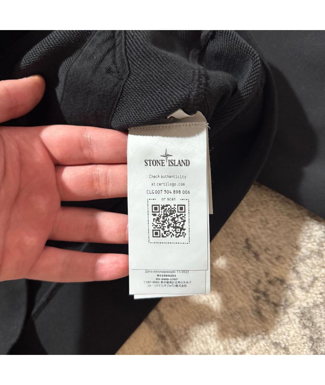 Изображение продукта