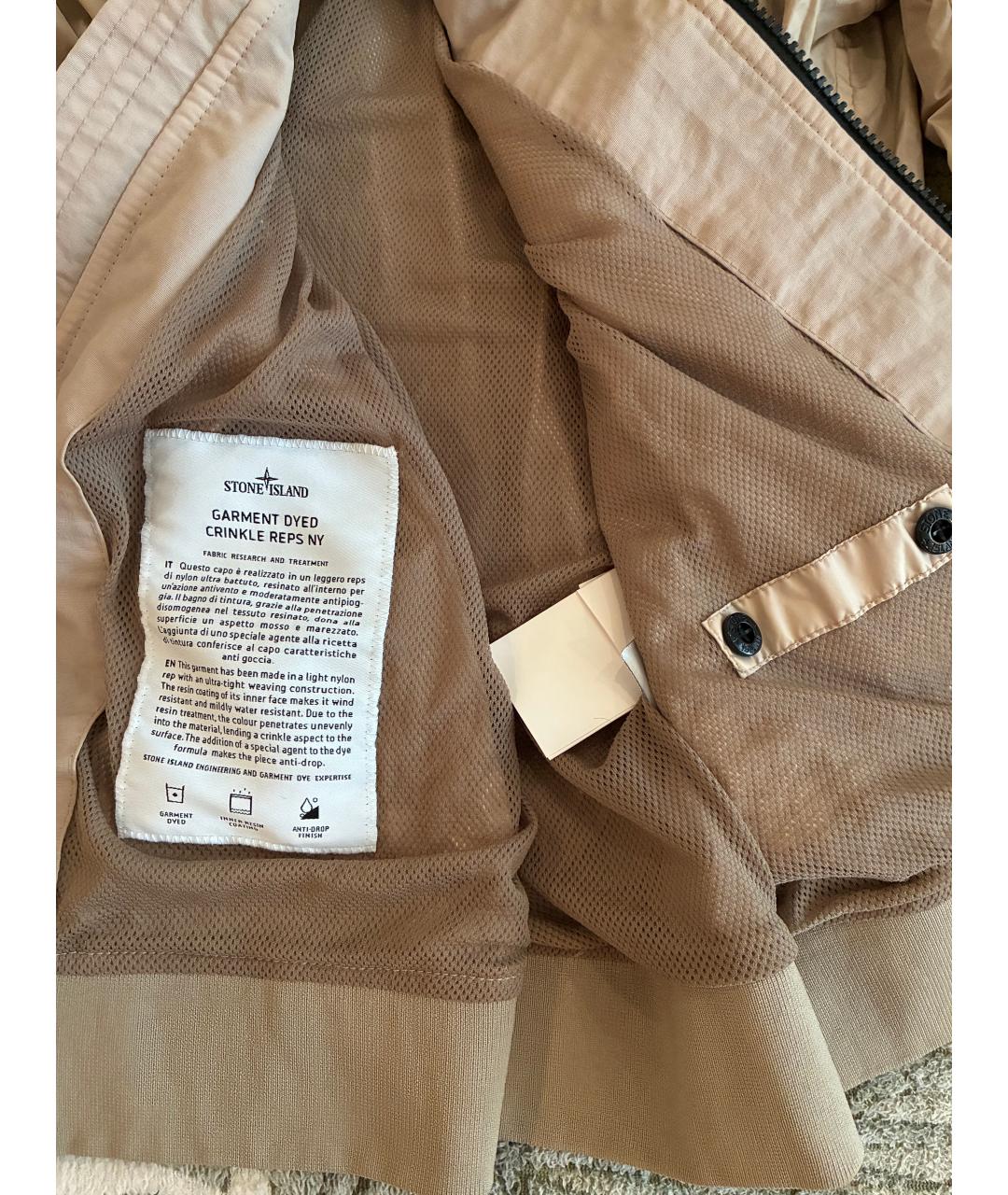 STONE ISLAND Бежевая куртка, фото 2