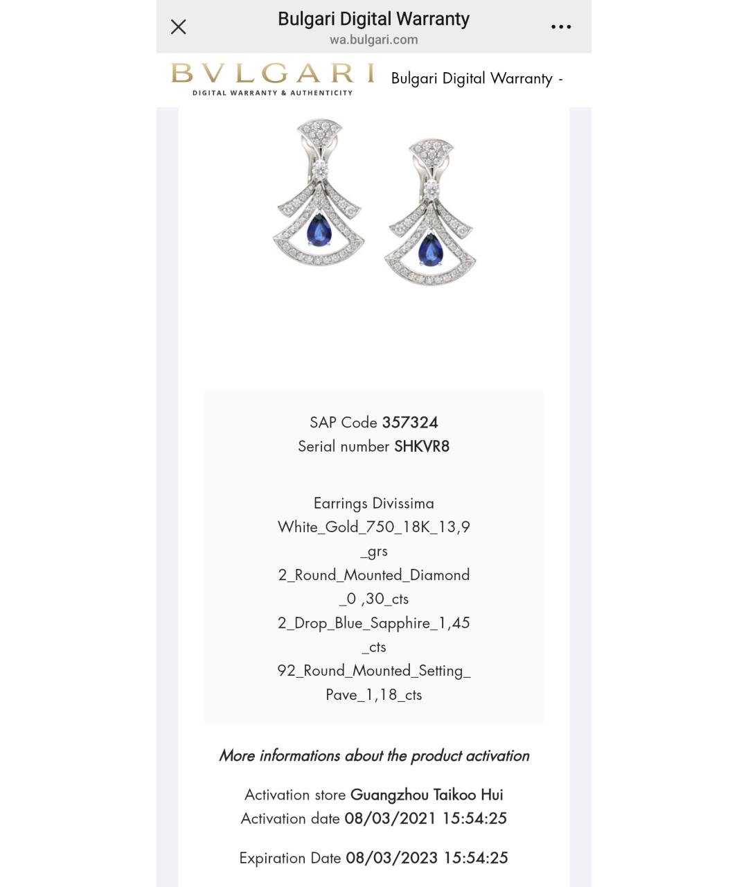 BVLGARI Серебряные серьги из белого золота, фото 5