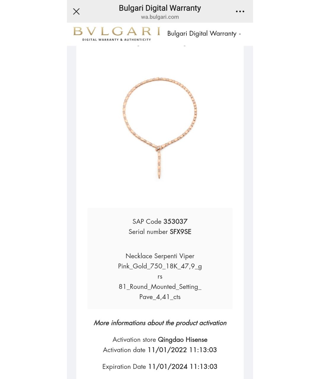 BVLGARI Золотое колье из розового золота, фото 4