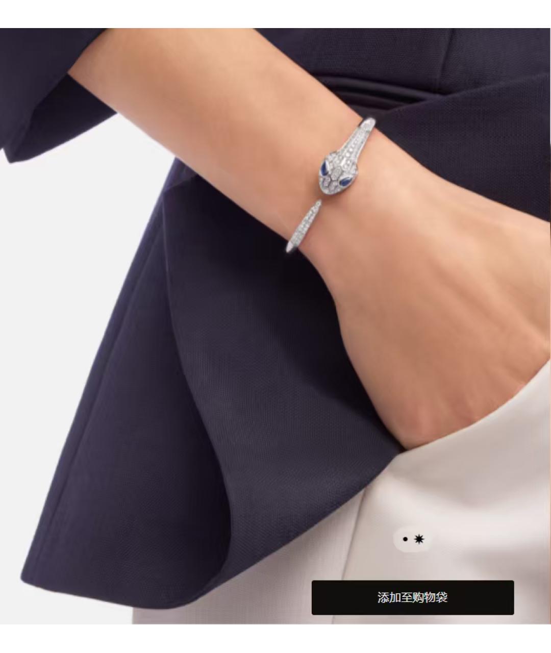 BVLGARI Серебрянный браслет из белого золота, фото 6