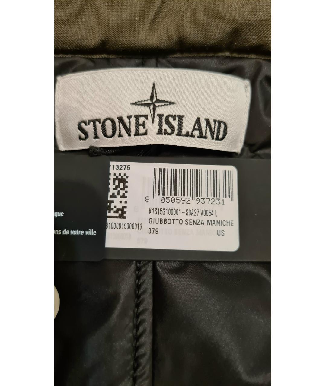 STONE ISLAND Хаки жилет, фото 9