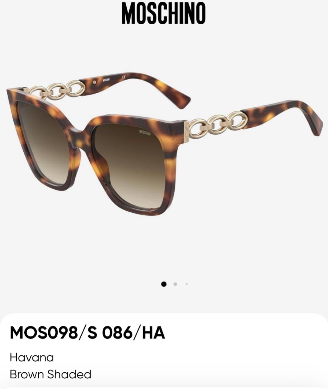 MOSCHINO Коричневые пластиковые солнцезащитные очки, фото 9