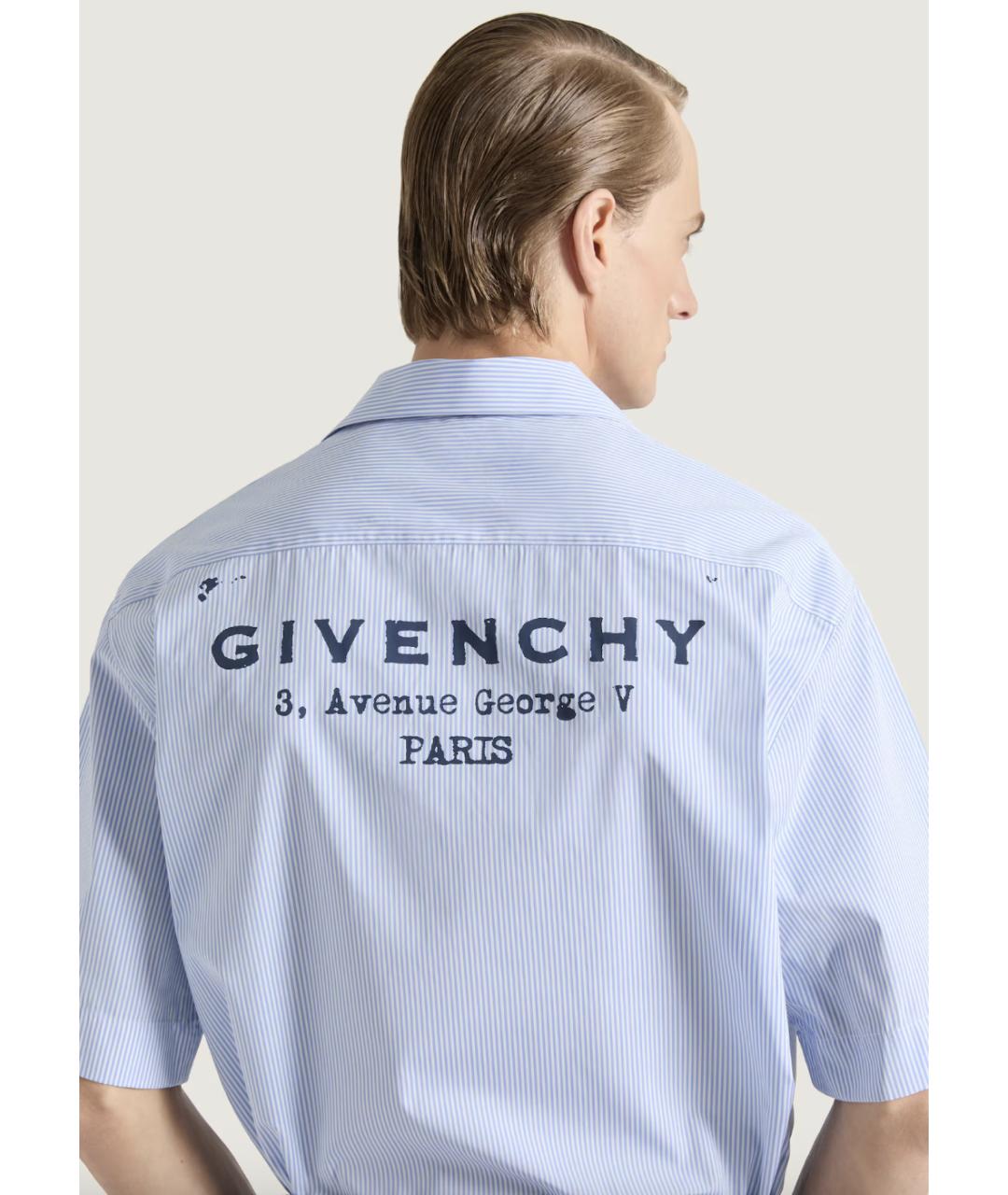 GIVENCHY Голубая хлопковая кэжуал рубашка, фото 3