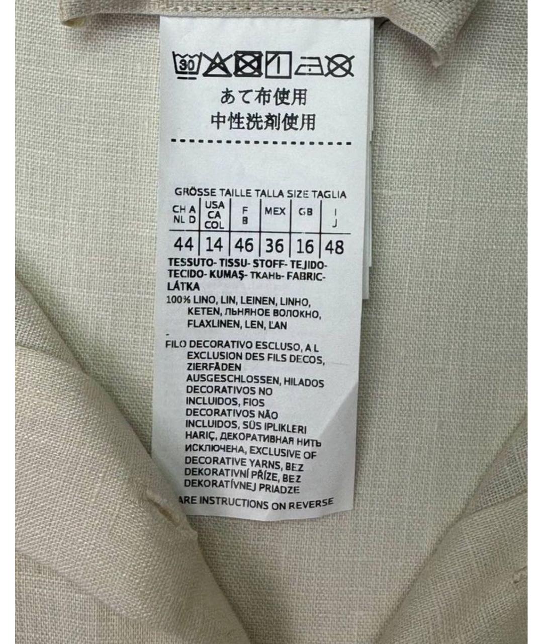 WEEKEND MAX MARA Бежевая льняная блузы, фото 3