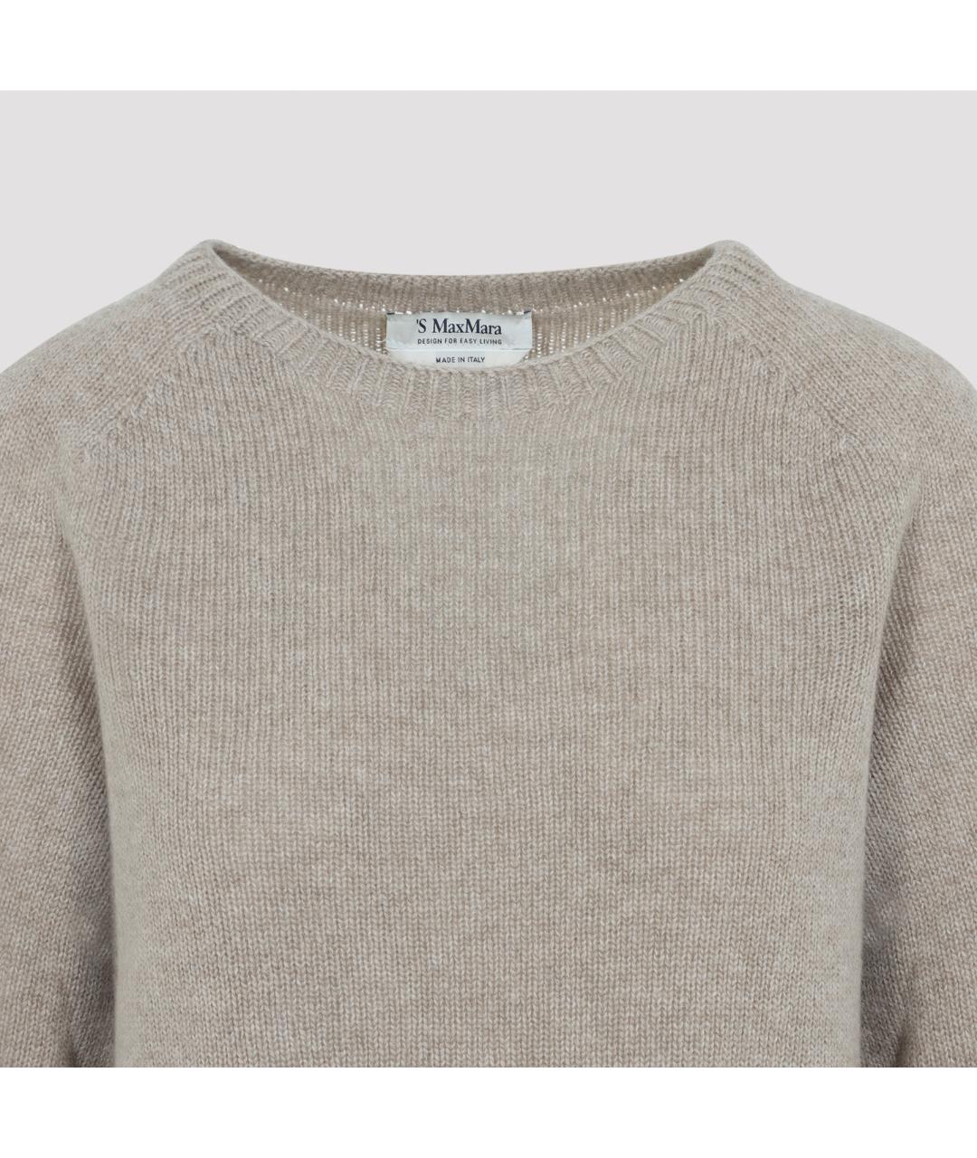 MAX MARA Бежевый кашемировый джемпер / свитер, фото 3
