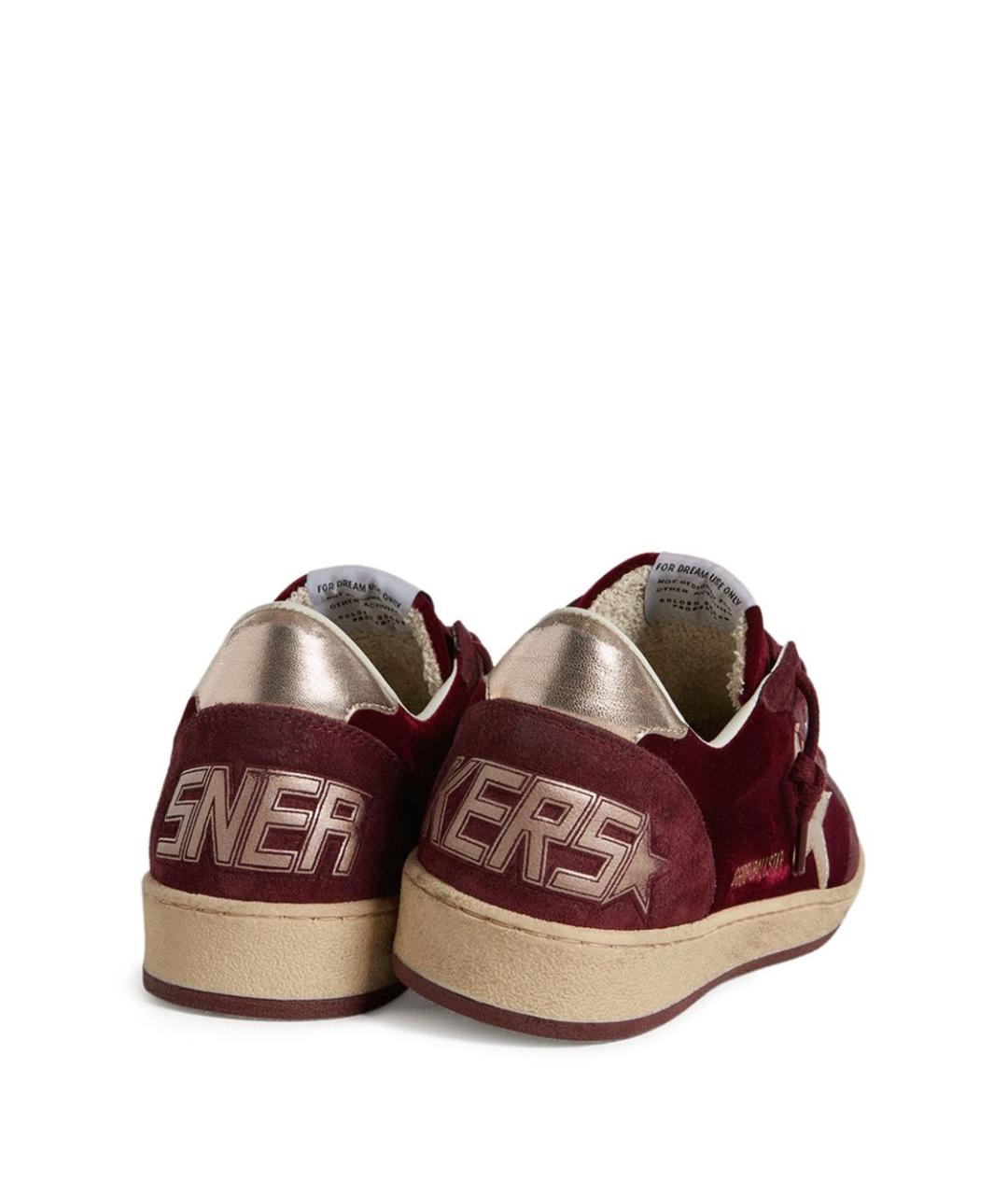 GOLDEN GOOSE DELUXE BRAND Бордовые кожаные кеды, фото 2