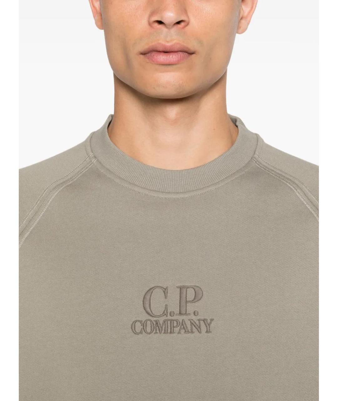 CP COMPANY Бежевый хлопковый джемпер / свитер, фото 5
