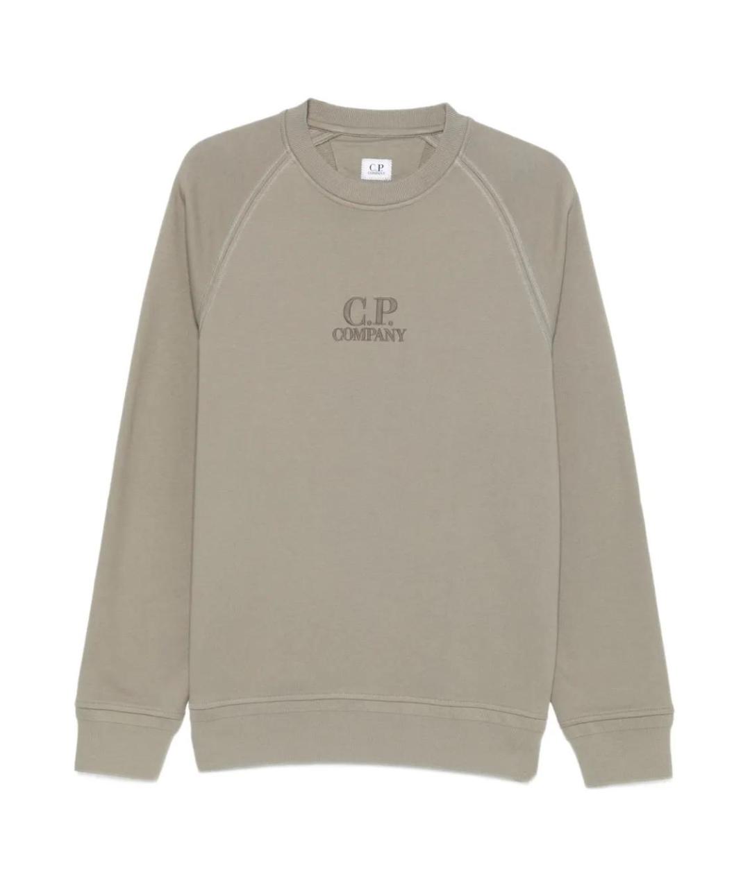 CP COMPANY Бежевый хлопковый джемпер / свитер, фото 1