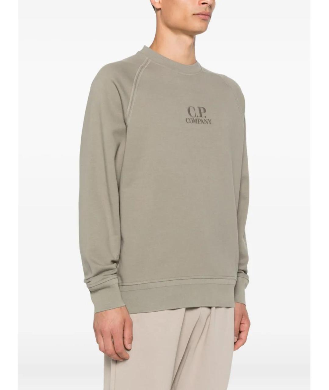 CP COMPANY Бежевый хлопковый джемпер / свитер, фото 3