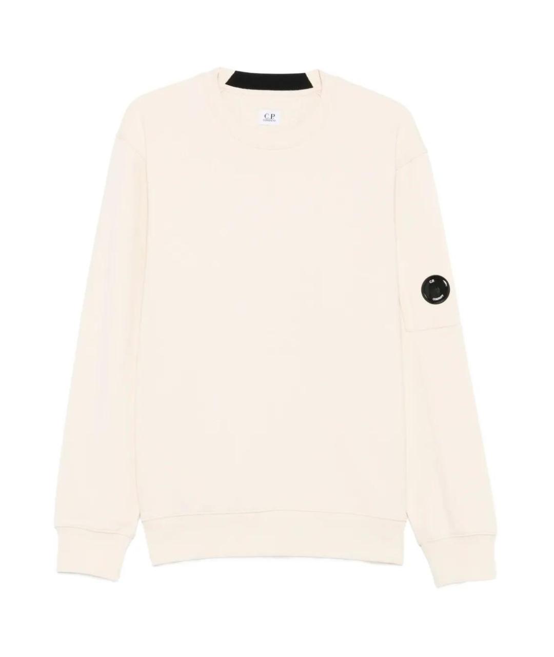 CP COMPANY Бежевый хлопковый джемпер / свитер, фото 1
