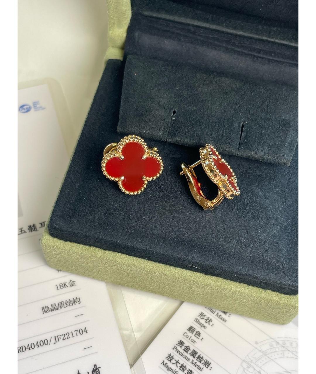 VAN CLEEF & ARPELS Золотые серьги из желтого золота, фото 3