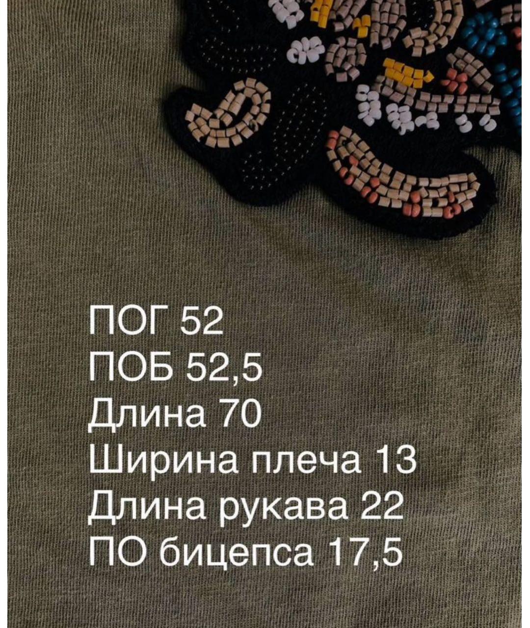 MAX&CO Зеленая хлопковая футболка, фото 5