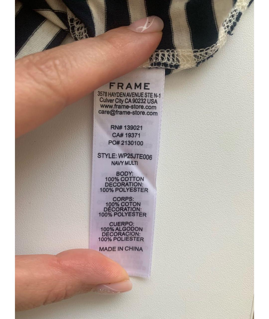 FRAME Темно-синяя хлопковая футболка, фото 5
