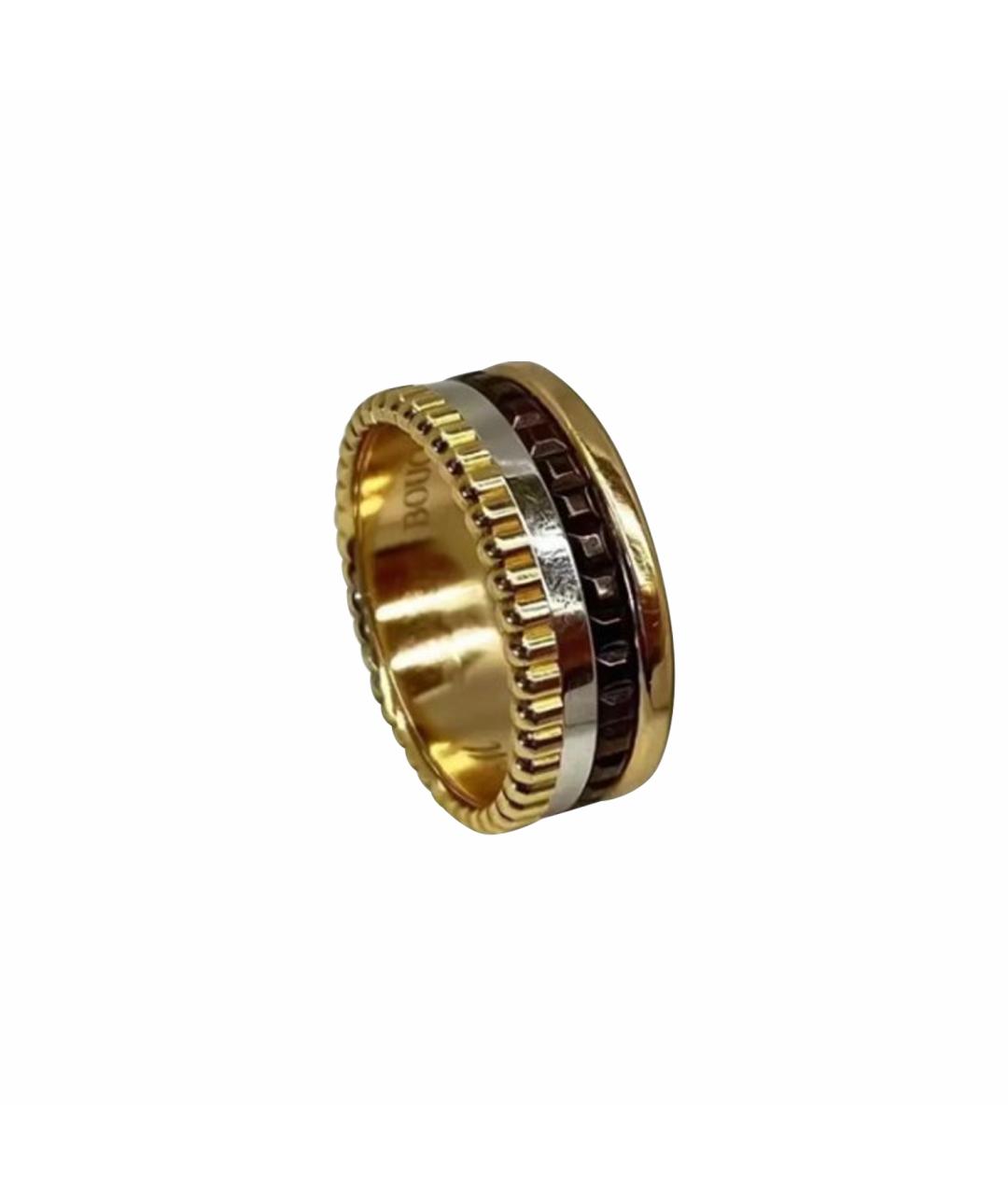 BOUCHERON Серебряное кольцо из белого золота, фото 1