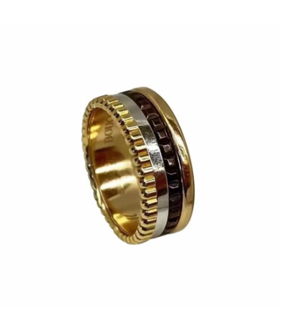 BOUCHERON Серебряное кольцо из белого золота, фото 6