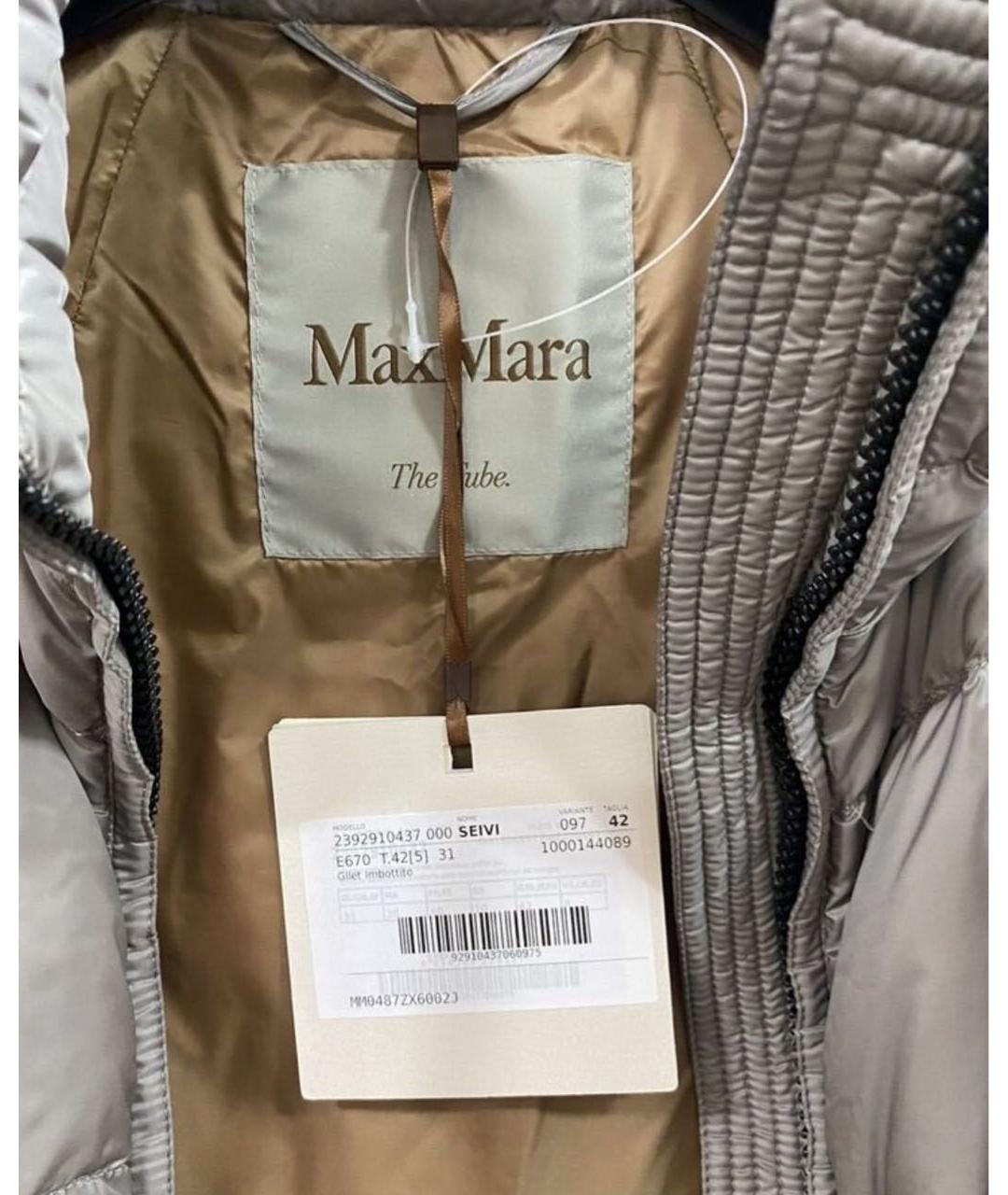 MAX MARA Серый полиэстеровый жилет, фото 6