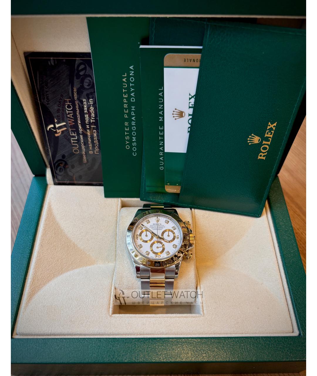 ROLEX Золотые часы, фото 2