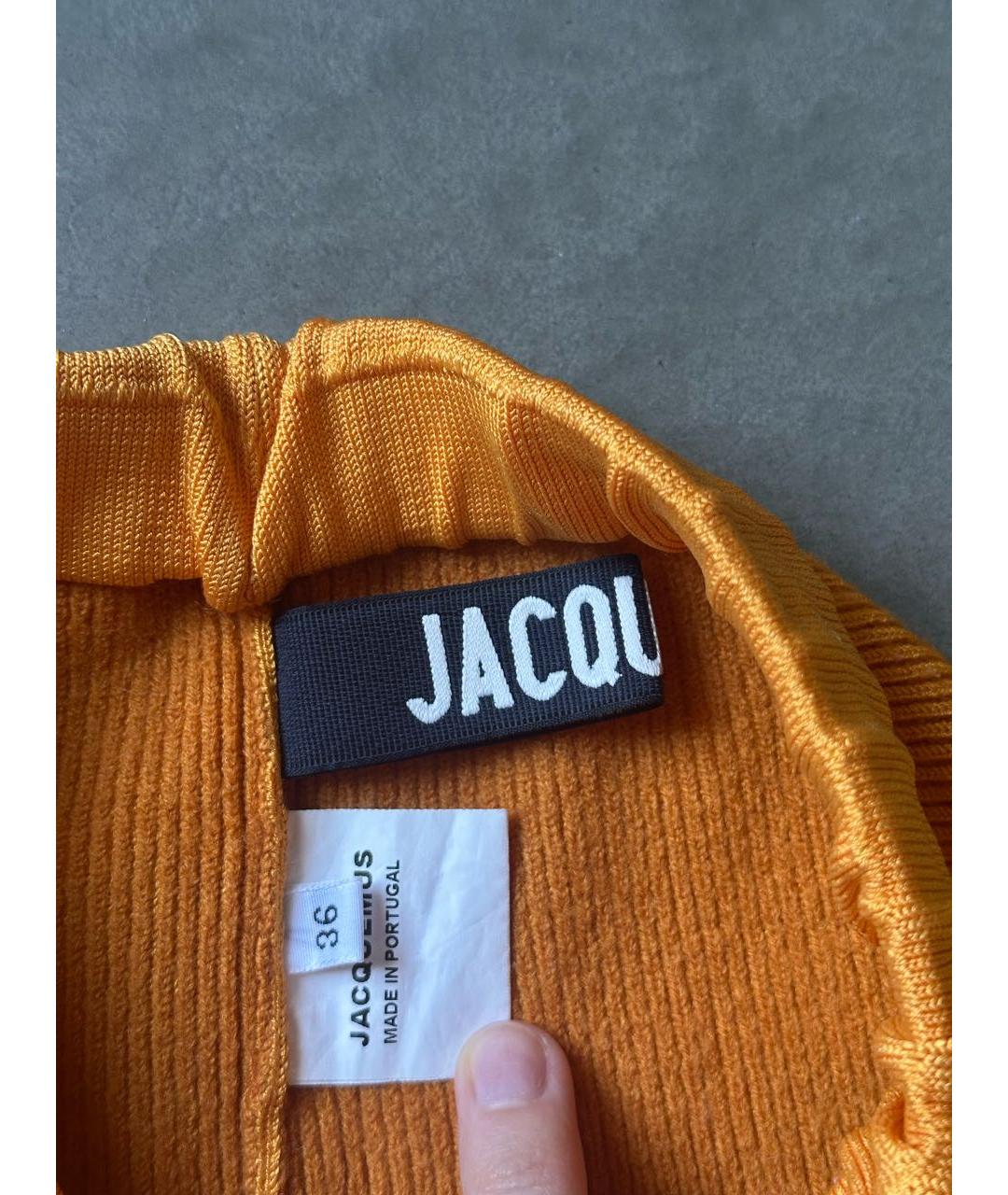 JACQUEMUS Оранжевое вискозные шорты, фото 2