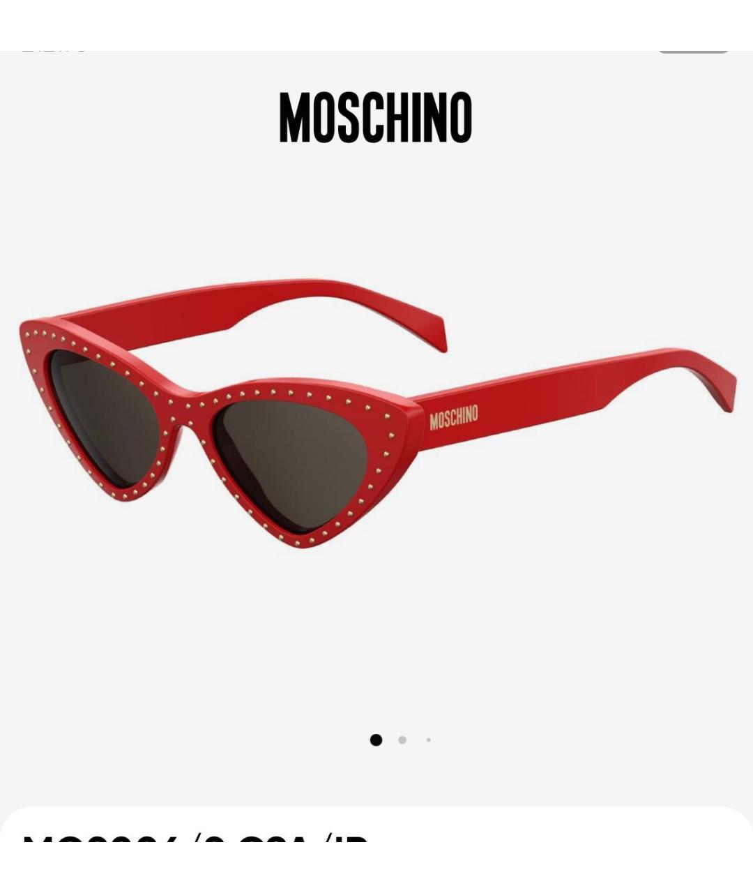 MOSCHINO Красные пластиковые солнцезащитные очки, фото 6